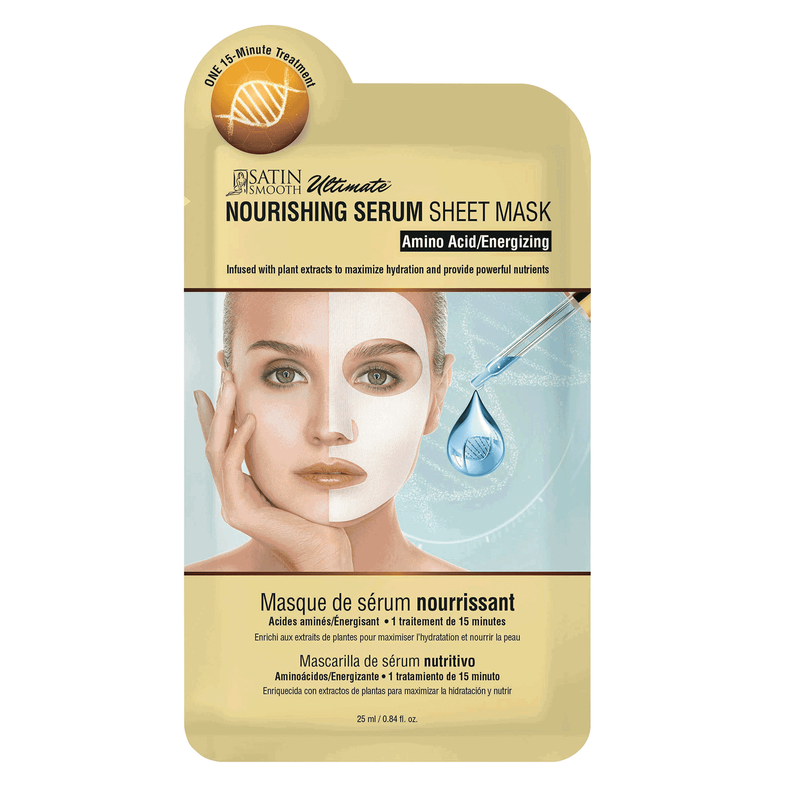 Nourishing Serum Sheet Mask Satin Smooth CosmoProf