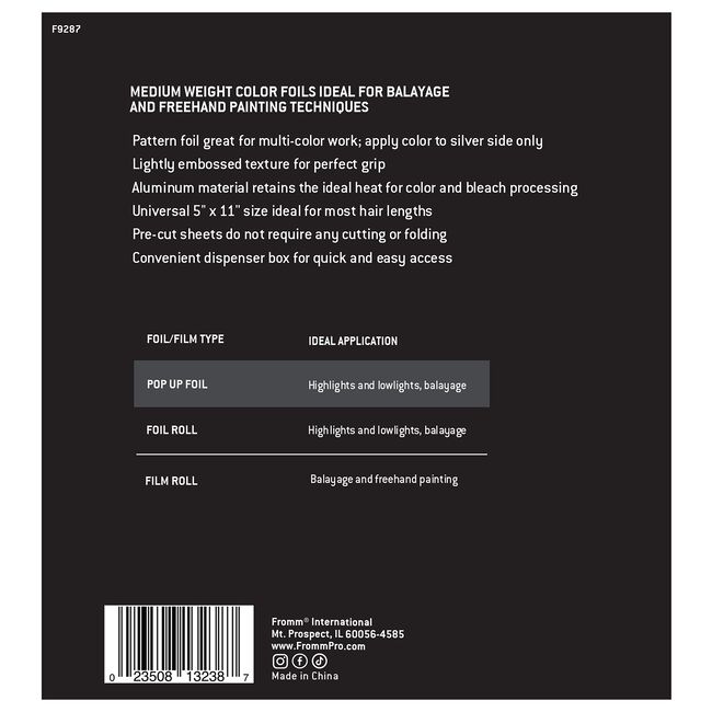 5 x 11 Embossed Pop Up Foil Zebra Print