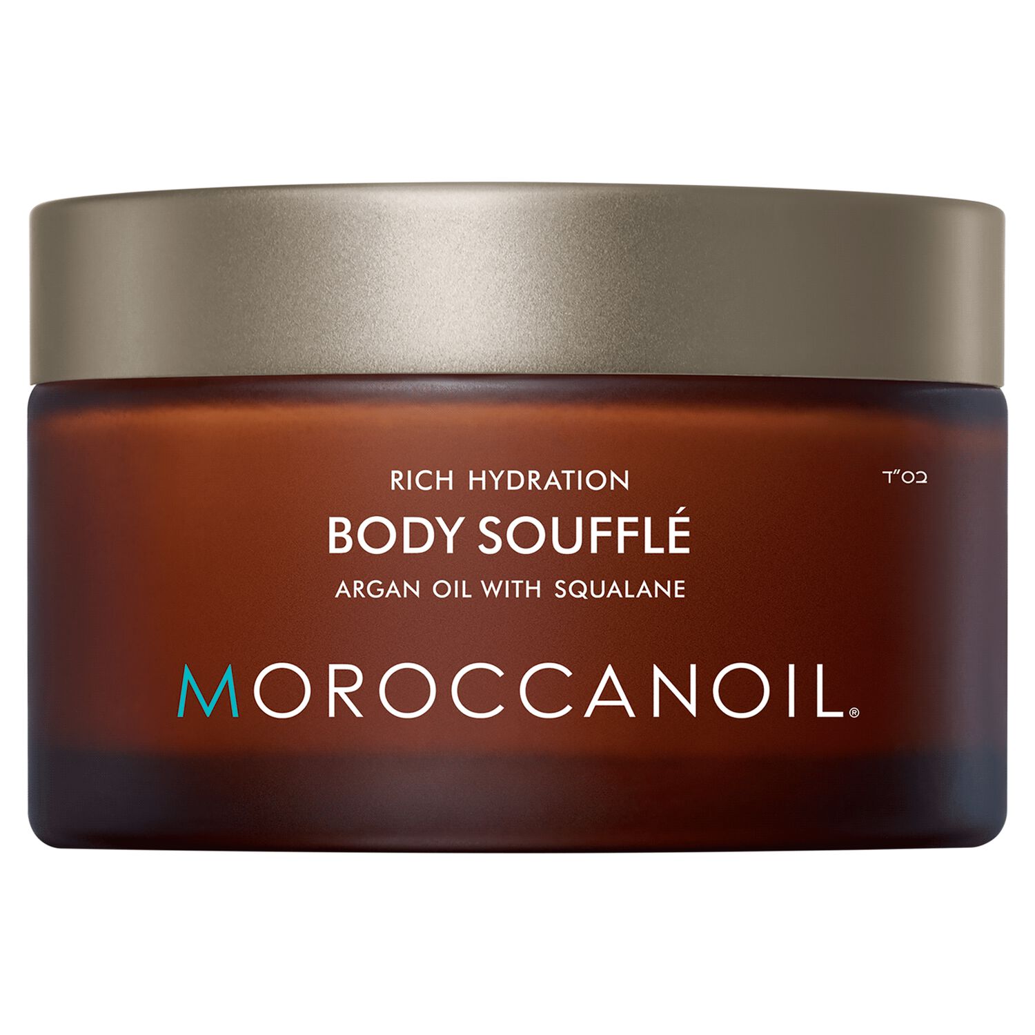 Body Soufflé Moroccanoil CosmoProf