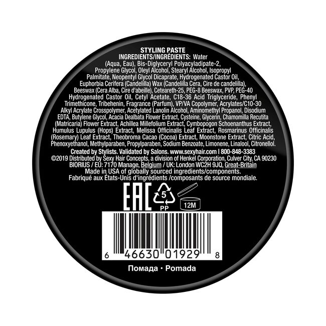 Healthy Sexy Hair Styling Texture Paste